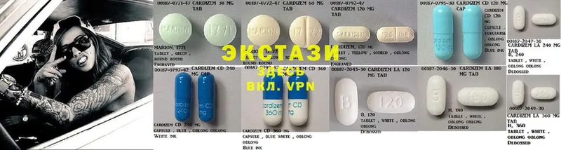 где можно купить наркотик  Златоуст  Экстази 300 mg 